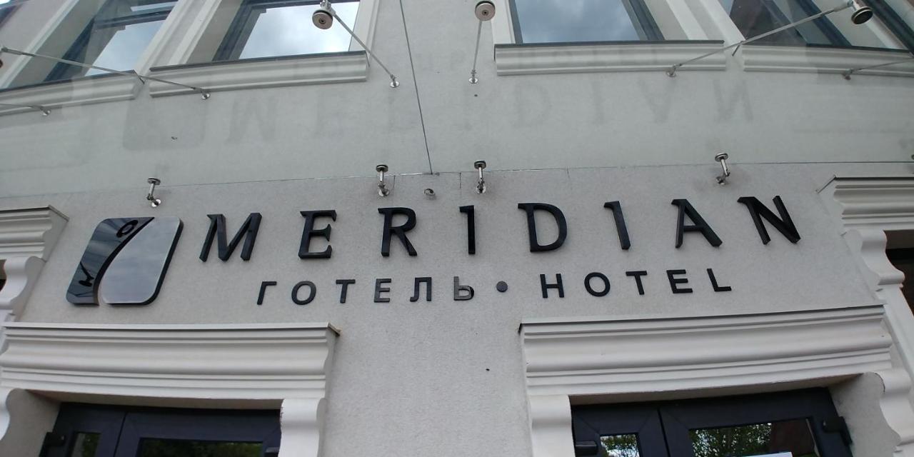 Hotel Meridian Brody Esterno foto